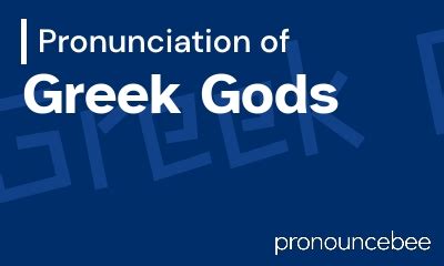 how to pronounce hermes greek god - greek mythology pronunciation chart.